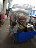 微信图片_20190324164316.jpg